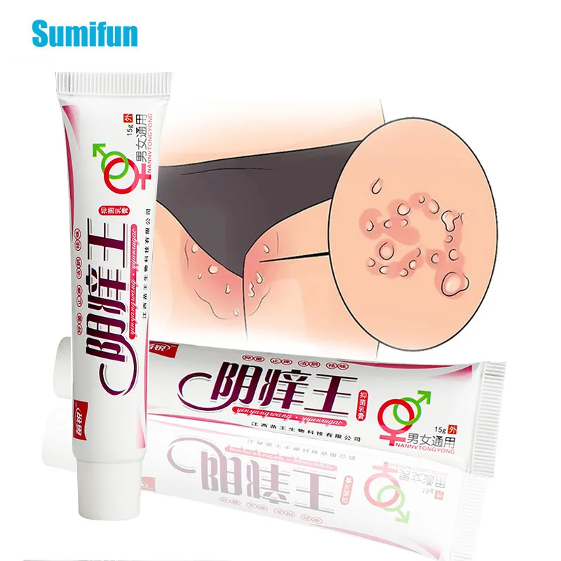 1 шт. антибактериальный крем для мужчин и женщин 15 г | Красота здоровье