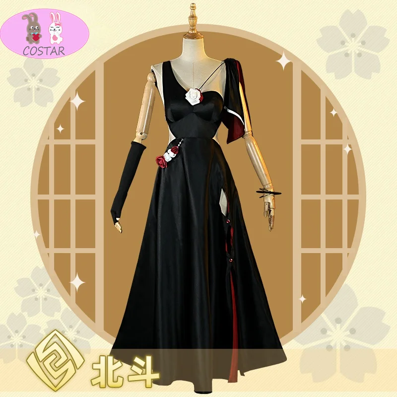 

Аниме! Genshin Impact Beidou концертное элегантное платье униформа Косплей Костюм Хэллоуин Вечеринка ролевые игры наряд для женщин Новинка