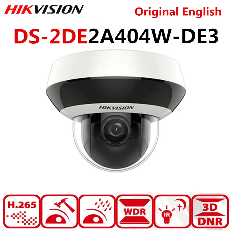 Hikvision PTZ IP камера DS-2DE2A404IW-DE3 4MP 4X зум сети POE H.265 IK10 ROI WDR DNR купольная CCTV PTZ камера