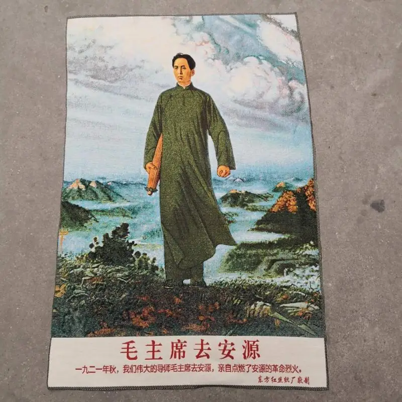 

Китайская старая шелковая вышивка в культурной революции как подвесная Картина председатель Мао