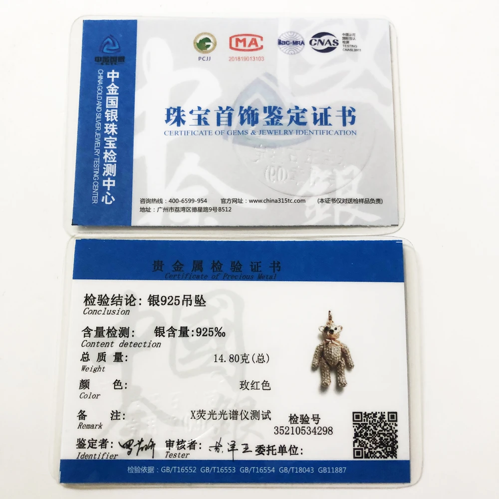 Подвеска в виде медведя Тедди из розового золота модные ювелирные изделия 2018