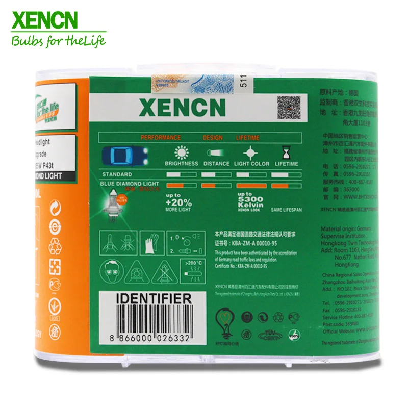 XENCN H4 12V 60/55W 5300K синий бриллиант автомобильный светильник более яркий УФ-фильтр галогенная супер белая головная лампа 30% больше