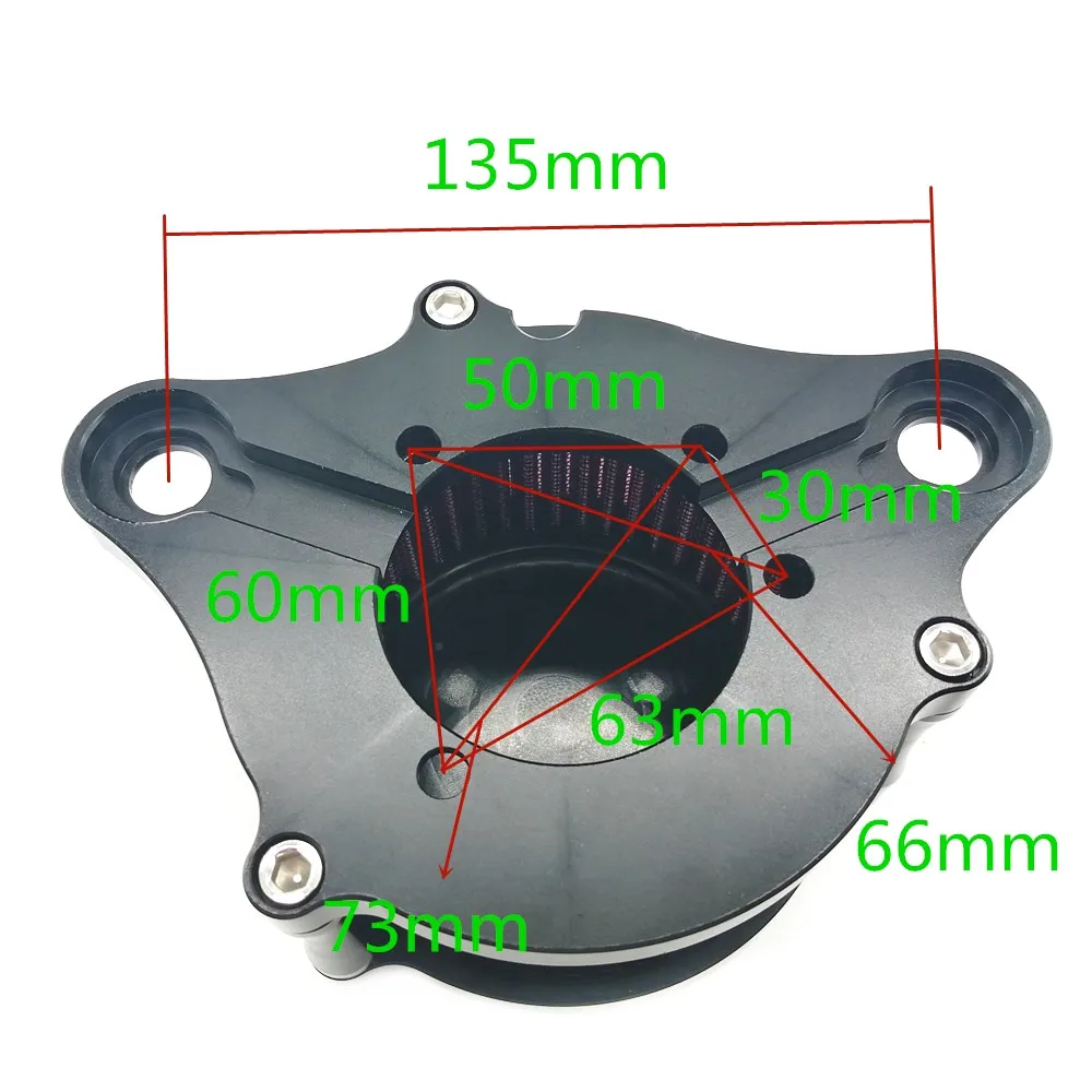 Высококачественный воздухозаборник для мотоцикла система фильтров из алюминия