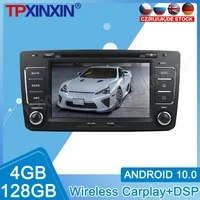 android 10 carplay for skoda octavia a7 2012 car radio recorder multimedia ips touch screen player stereo head unit gps navigate