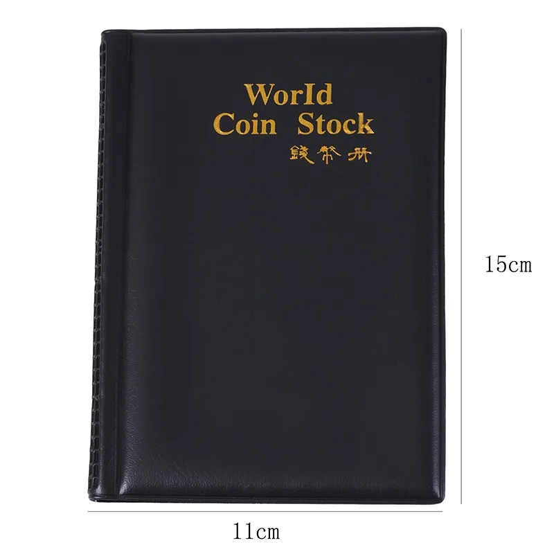 Коллекционный органайзер для денег 120 карманов коллекция монет альбом