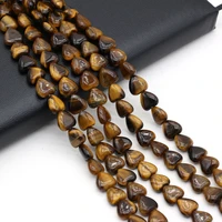 20pcs natural heart shape tiger eye stone beads for jewelry making diy women necklace bracelet earring gift size 10x10x5mm