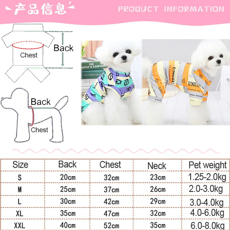 

Striped T-shirt Pet Clothes Cartoon Puppy Print British Home Clothes Dog Clothes Small Medium Dog Cat Pet Clothes Coat Jacket
