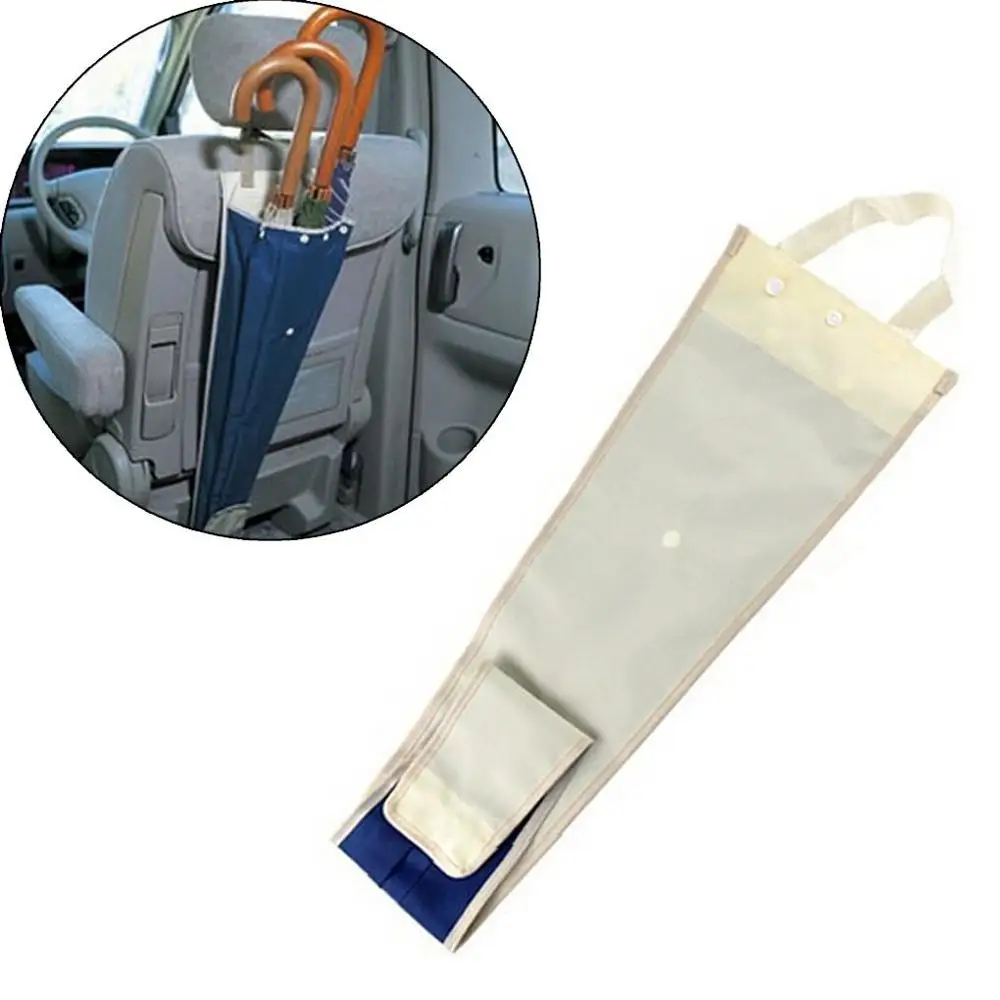 Держатель для зонтика аксессуары интерьера сумка хранения зонтов на заднем