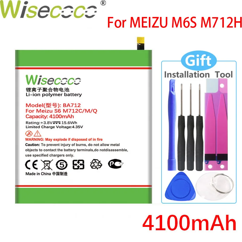 Аккумулятор Wisecoco BA712 4100 мА ч для MEIZU Meilan M6S S6 M712Q M712M M712C M712H | Мобильные телефоны и