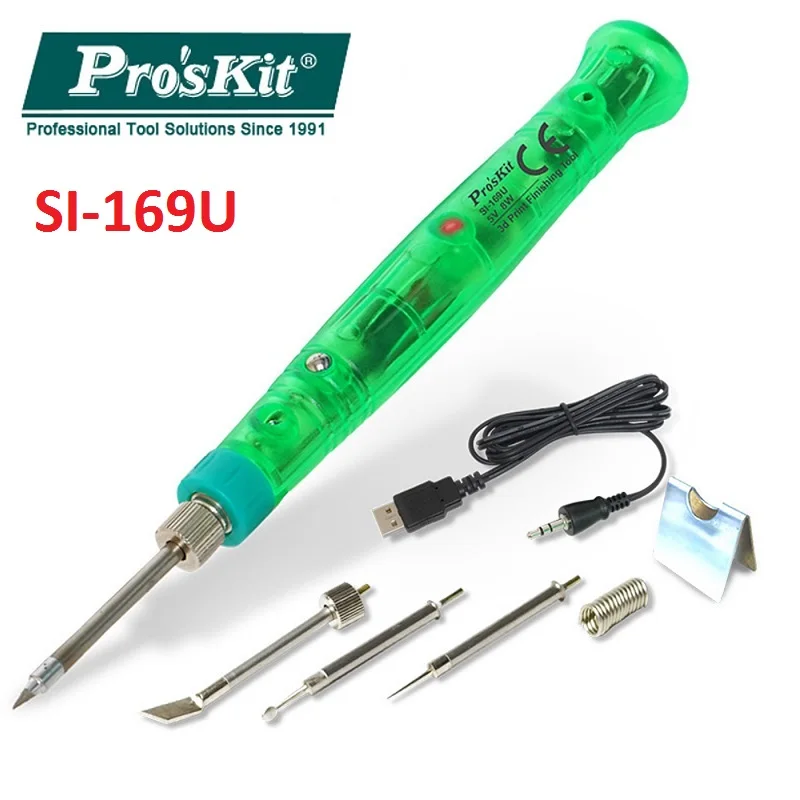 Pro'skit SI 168U 169U паяльник с питанием от USB 8 Вт 5 В электрическая паяльная ручка