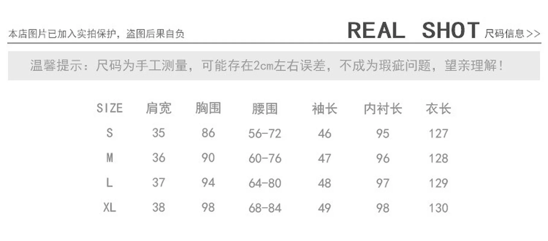 

Summer 2021 New V-neck Loose Floral Chiffon Dress Female Mid-length Print Waist Over-knee First Love Dress