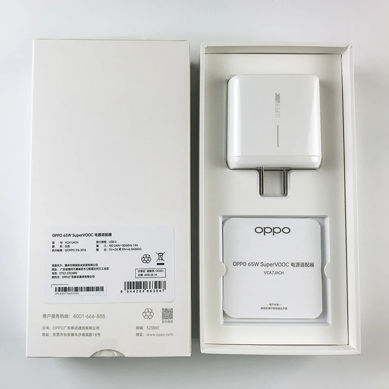 OPPO 65W Gan SuperVOOC Charger USB Type-C Power Adapter For oppo Find X2 Pro Reno 3 R17 | Мобильные телефоны и аксессуары