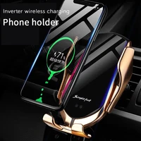 10w r2 car fast wireles charger automatic clamping infrared induction qi wireless charger for iphone xs samsung xiaomi huawei lg