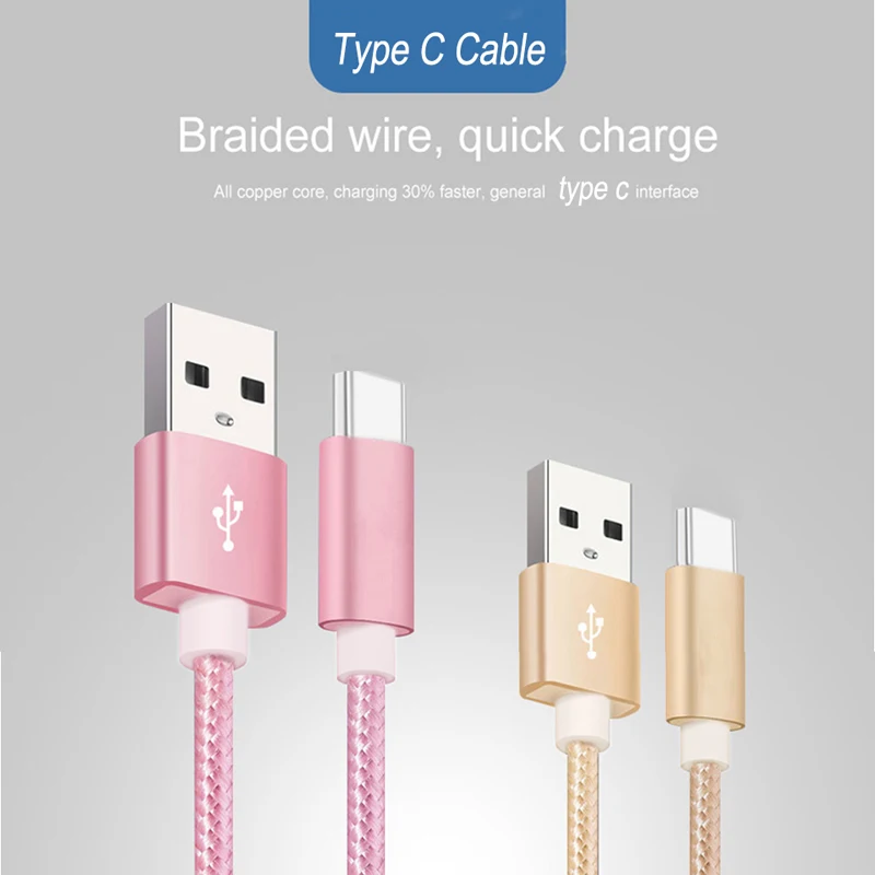 USB-кабель в оплетке для Samsung S8 S9 S10 Plus A30 A50 A70 A21 A31 A51 A71 Huawei QC 3 0 | Мобильные телефоны и