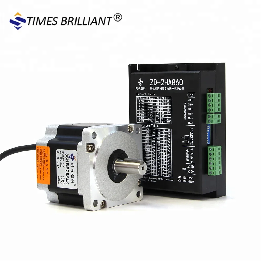 

Заводская цена Nema 34 4 нм Драйвер шагового двигателя cnc kit motor