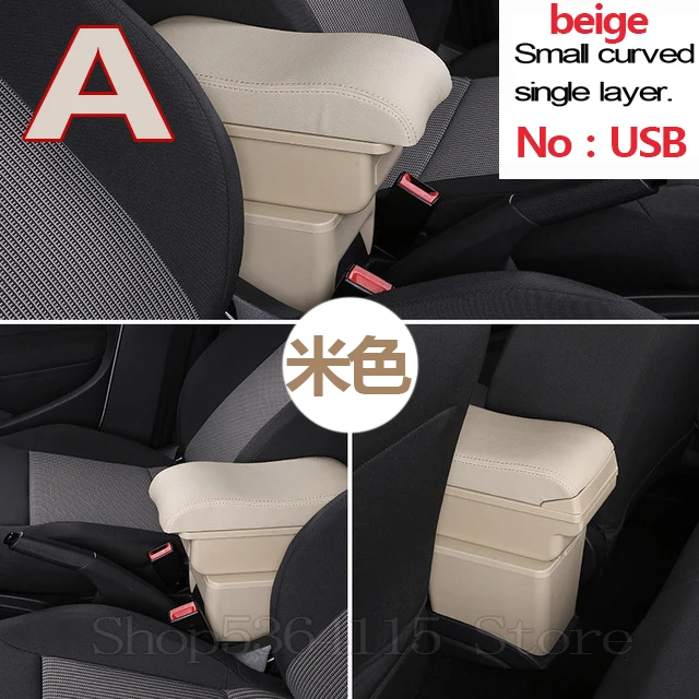 beige Ящик для хранения центральной консоли для Citroen C4 хэтчбек 2004-2010 подлокотник 2005 2006 2007 2008 2009 автомобильный стиль - Название цвета: beige