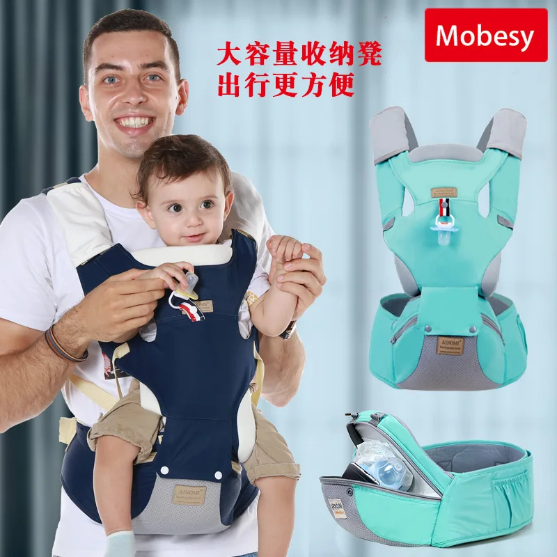 

Ergonomic Baby Carrier Infant Kid Baby Hipseat Sling Front Facing Kangaroo Baby Wrap Sling for Baby Travel 0-36 Months