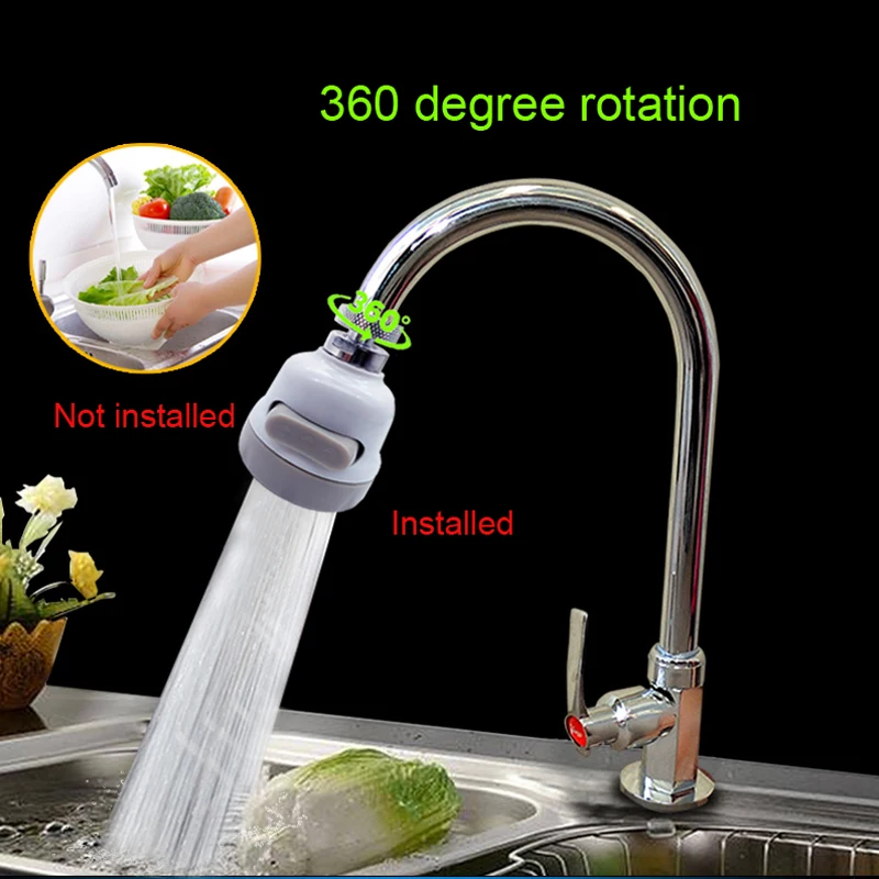 Универсальная подвижная кухонная насадка WALFOS для экономии воды на 360 градусов