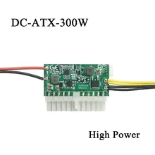 DC input 12V high power pico DC-ATX 300W ATX 24Pin mini ITX PSU pico for PC computer network server