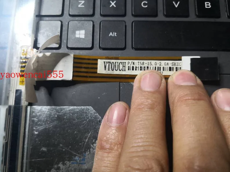 vtouch