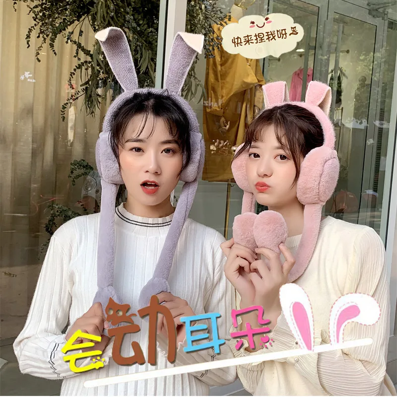 Зимние новые теплые наушники из Южной Кореи Детские Мультяшные милые плюшевые