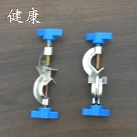 experimental materials iron rack fitting double top wire holding fixture right angle iron clamp 2pcs free shipping