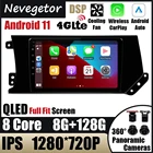 Автомагнитола 2 Din на Android 11 для GREAT WALL Hover Haval F7 F7X 2019-2020, мультимедийный видеоплеер, навигация, стерео, GPS