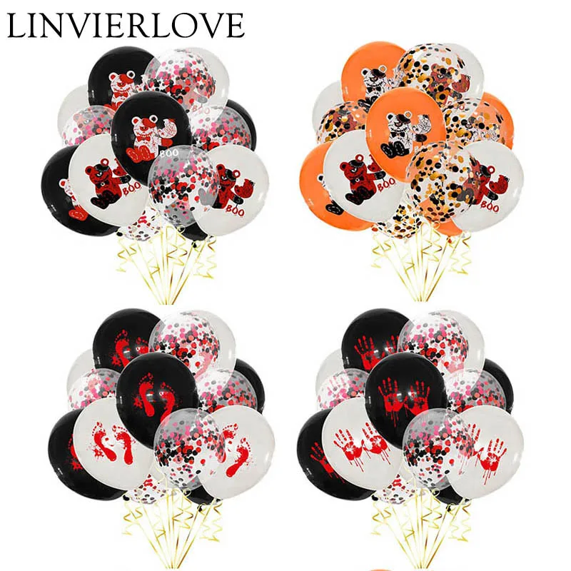 15 шт./упак. Хэллоуин латексные воздушные шары для Хэллоуина вечерние украшения