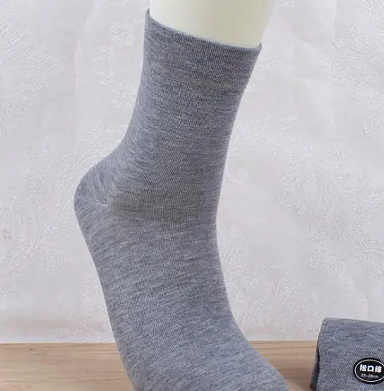 Носки мужские хлопковые не эластичные с бесшовным носком|Носки| |