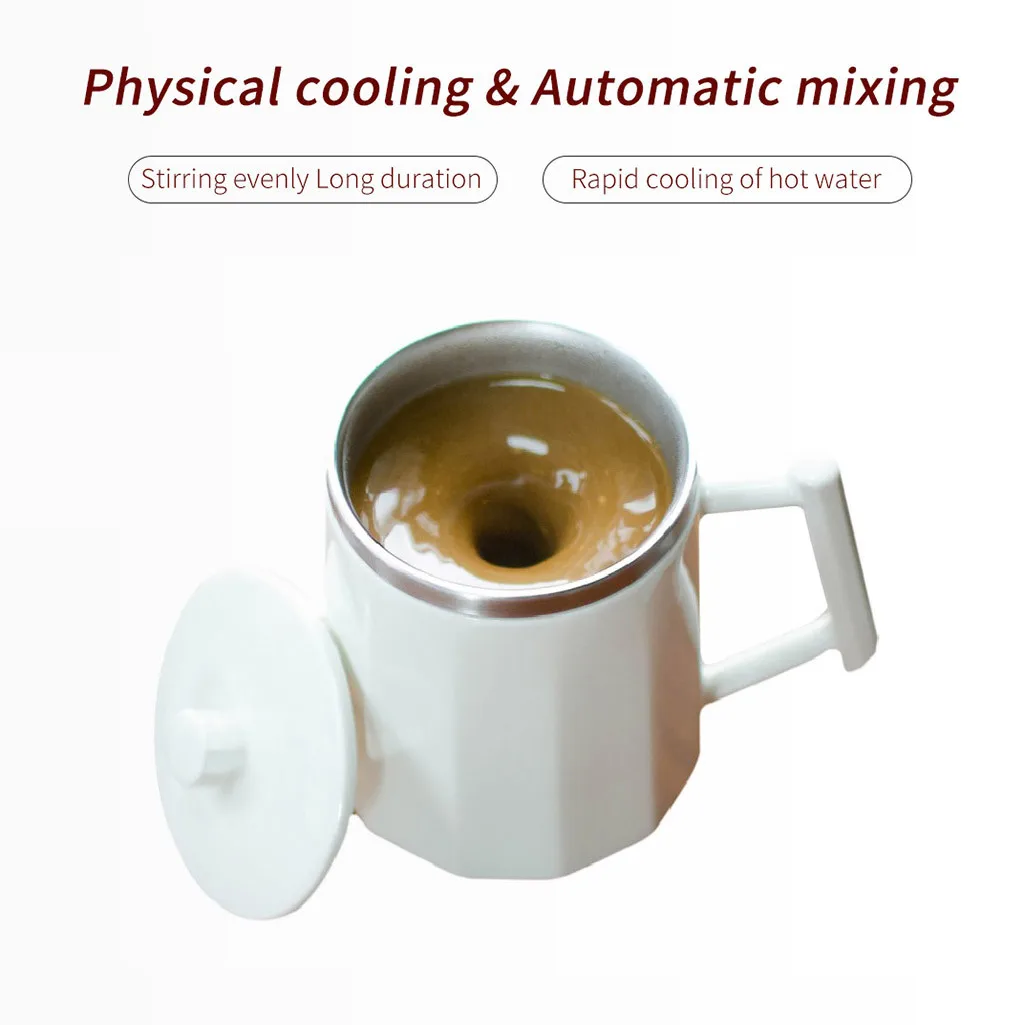 Разница температуры автоматическая чашка для смешивания кофе перемешивание