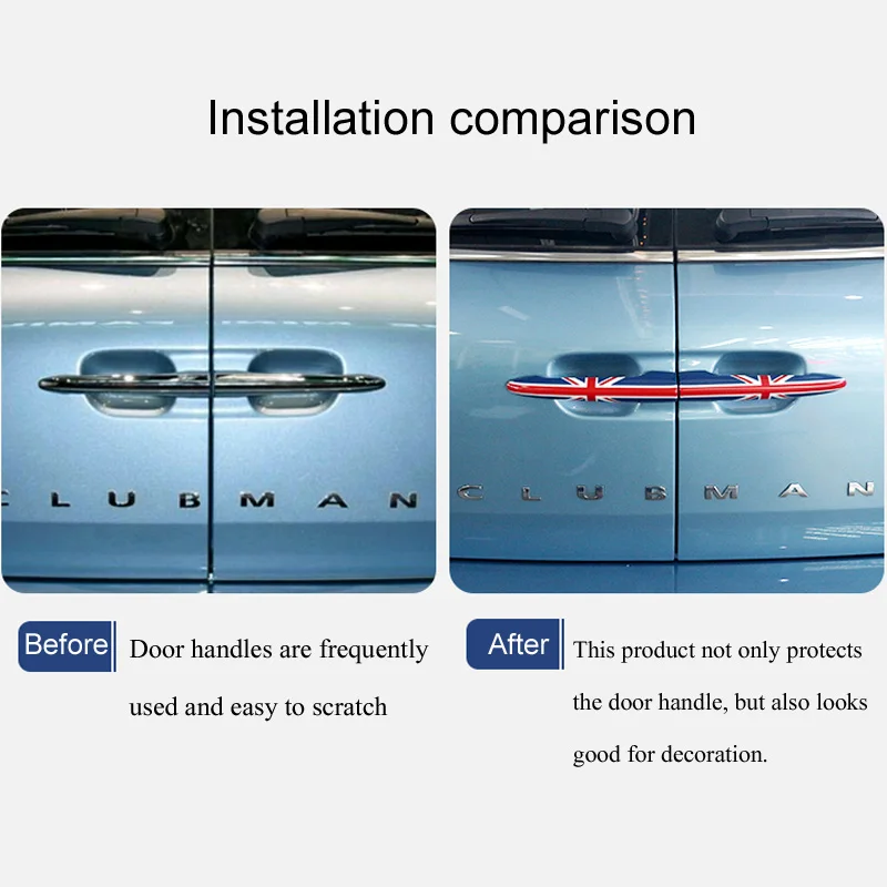 Декоративная наклейка на дверную ручку БАГАЖНИКА АВТОМОБИЛЯ защитный чехол