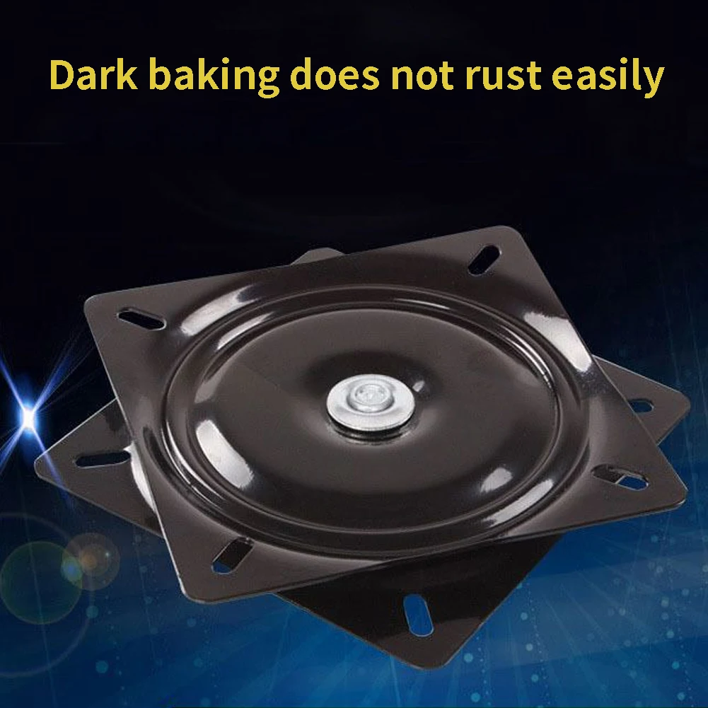 Квадратное домашнее гребное сиденье мебель гладкие части основание крепление