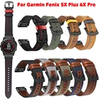 Ремешок сменный из натуральной кожи для Garmin Fenix 5X Plus 6X Pro 3 3HR пособие MK1D2, 26 мм