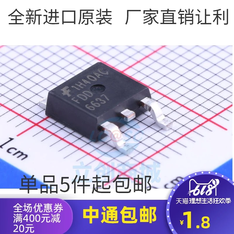 5/PCS NEW Fdd6637 Original P-Channel Field Effect Transistor 55A 35V Patch To252 MOSFET | Integrated Circuits