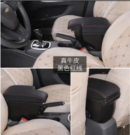 Для Nissan Juke 2011 2012 2013 2014 2015 2016 2017 автомобиль Подлокотник аксесуары крытого вагона