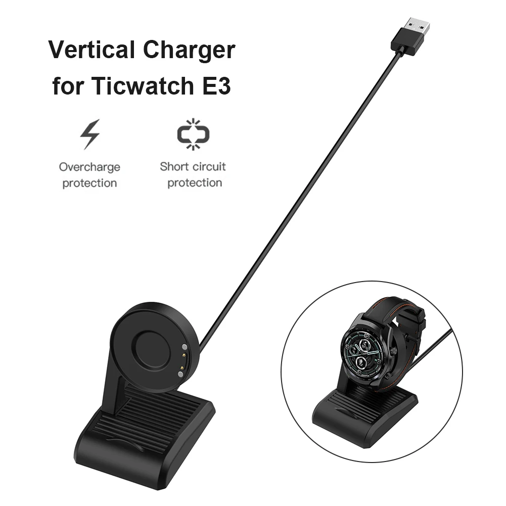 Подставка для зарядного устройства TicWatch E3/Pro 3/Pro 3 магнитный USB-адаптер 100 мм -