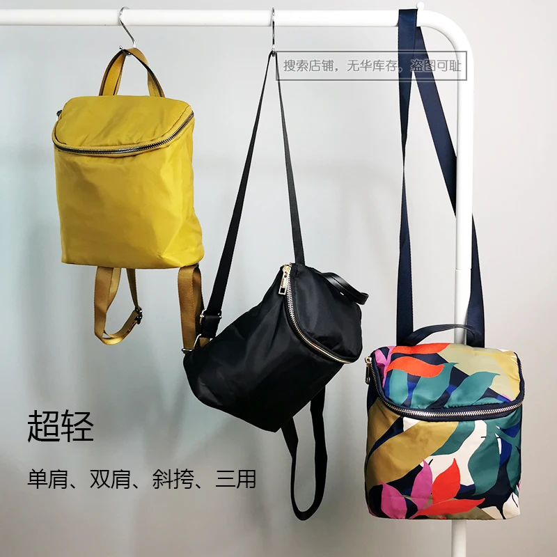 

Women's Handbags