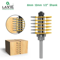 lavie 1pc 8mm 12mm 12 shank brand new 2 teeth adjustable finger joint router bit tenon cutter industrial grade for wood tool
