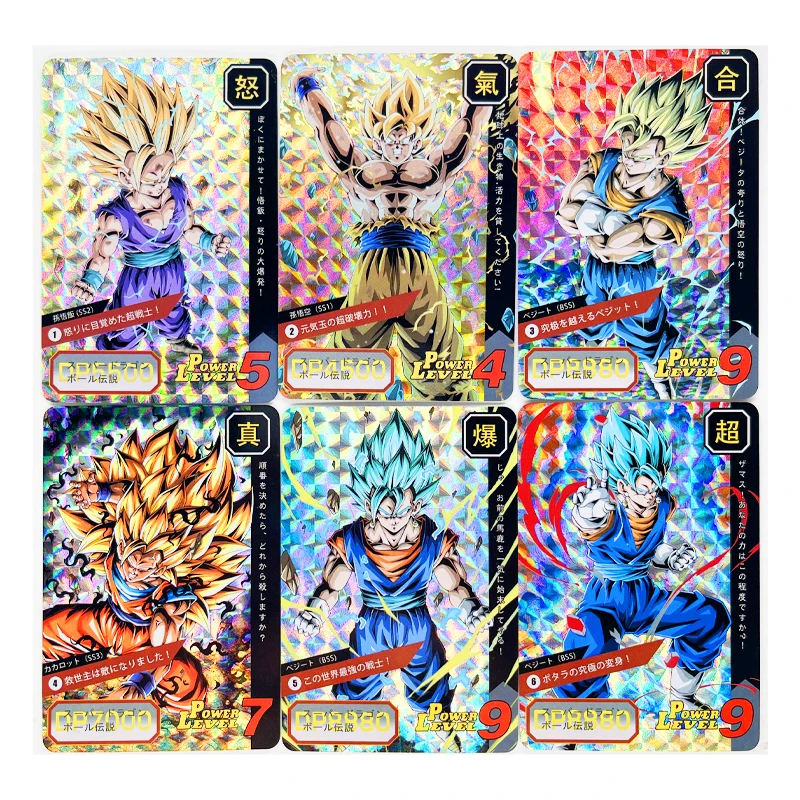 18 шт./компл. Dragon Ball Z GT суперсайянские герои Боевая карточка ультра инстинкт Гоку
