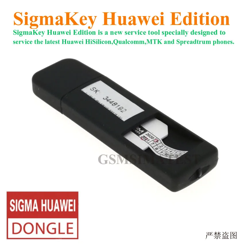 100% Оригинальный Sigma key ключ sigmakey для ремонта вспышки разблокировки | Мобильные