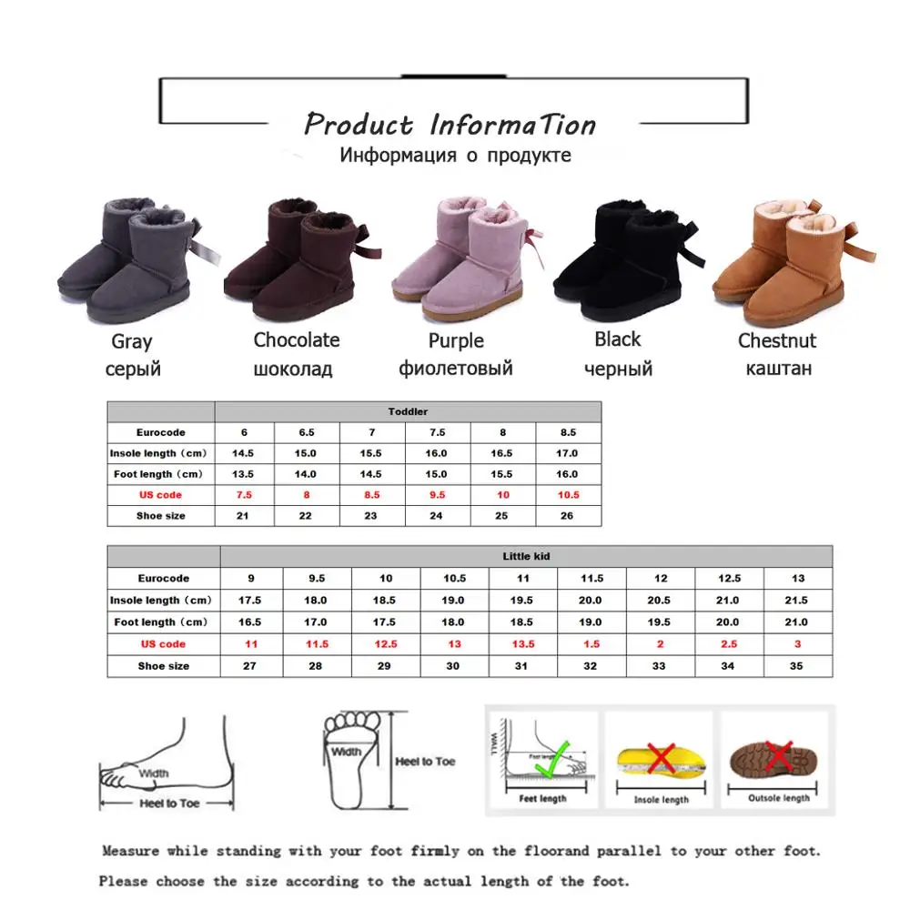 MBR FORCE/модные милые детские теплые зимние ботинки Зимние из натуральной кожи для