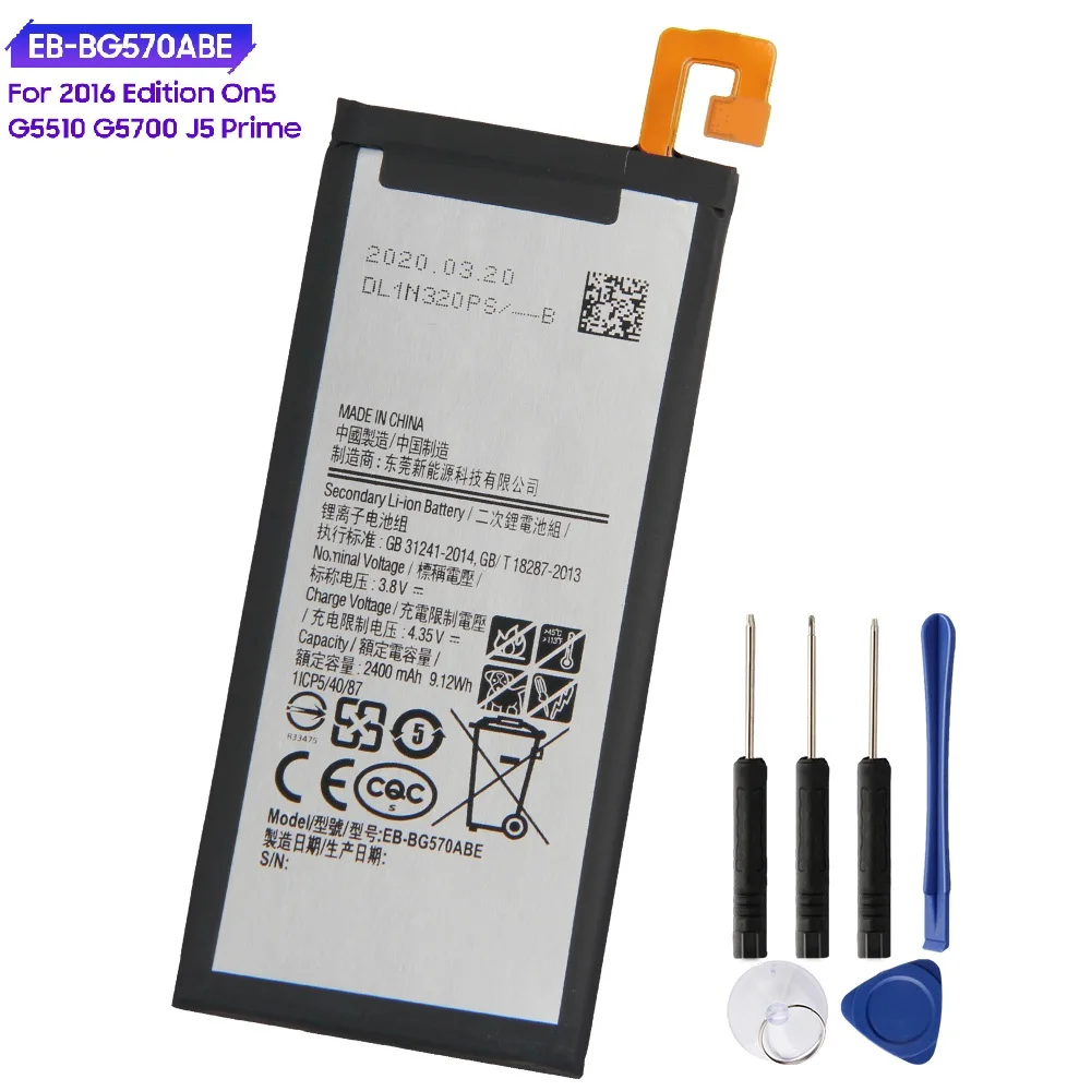 Оригинальный аккумулятор телефона EB BG570ABE BG57CABE для Samsung Galaxy 2016 SM G570F G570M/DS On5 G5700 G5510