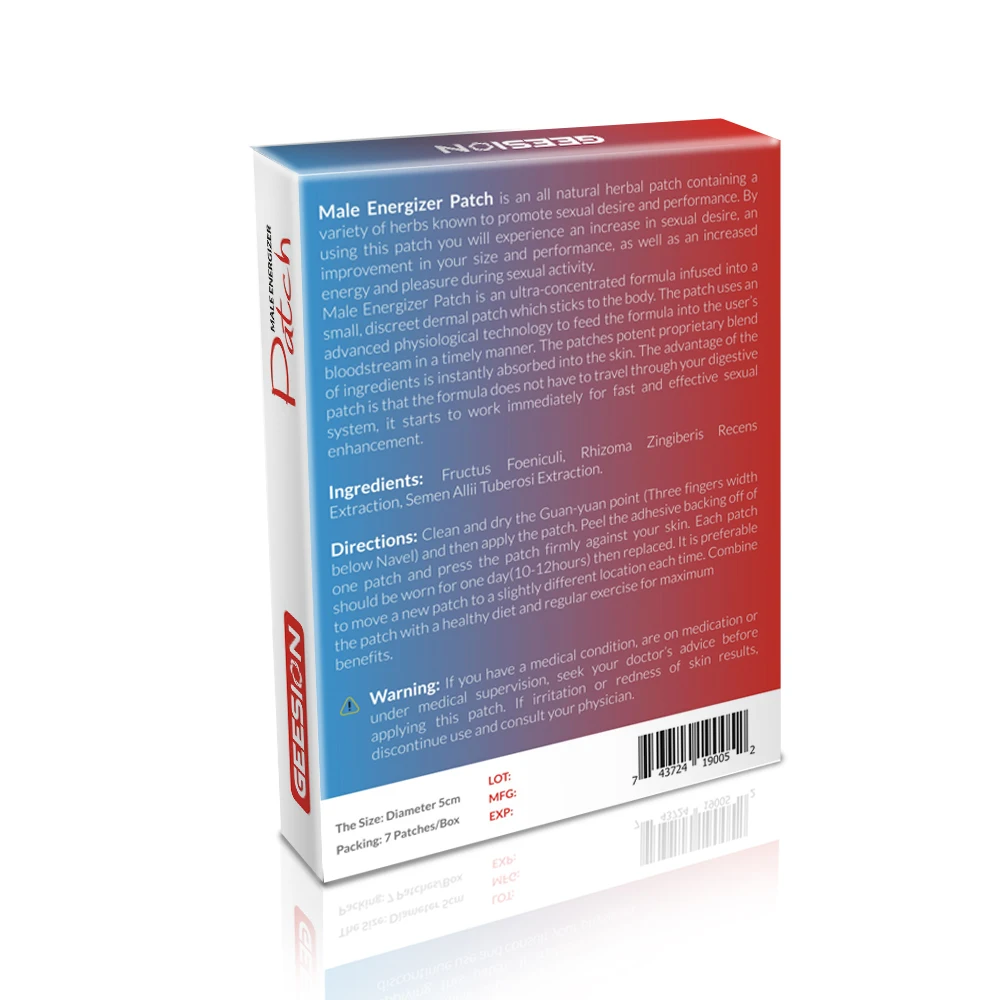 2 коробки = 14 шт. мужские пластыри на основе трав | Красота и здоровье