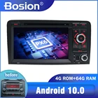 DSP PX6 48 Core 2din Android 10 автомобильный DVD GPS для Audi A3 8P S3 2003-2012 RS3 DVD-плеер Радио мультимедийный экран Навигация BT