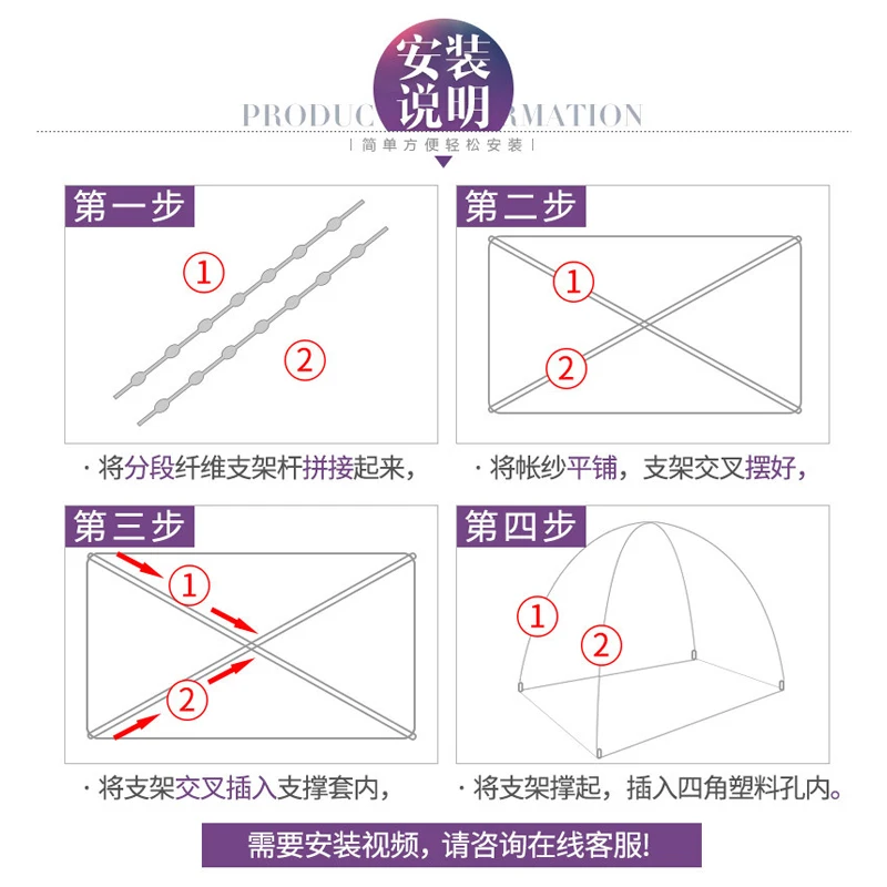 Противомоскитная сетка кровать для двойной кровати навес палатка детей и