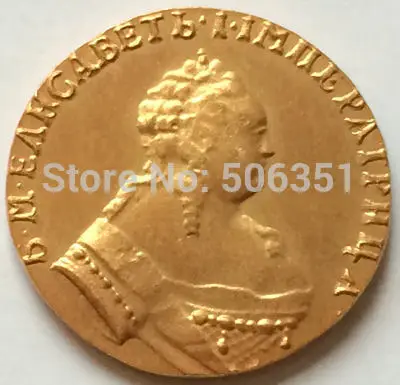 

24K gold-plated 1753 russian coins copy