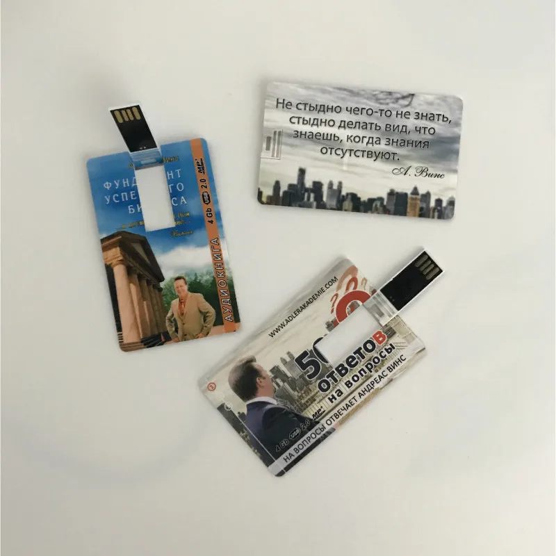 

USB флеш-накопитель, логотип на заказ, кредитная карта, USB 2,0, 4 ГБ, 8 ГБ, 16 ГБ, 32 ГБ, 64 ГБ, USB флеш-накопитель, Подарочный накопитель (бесплатный лого...