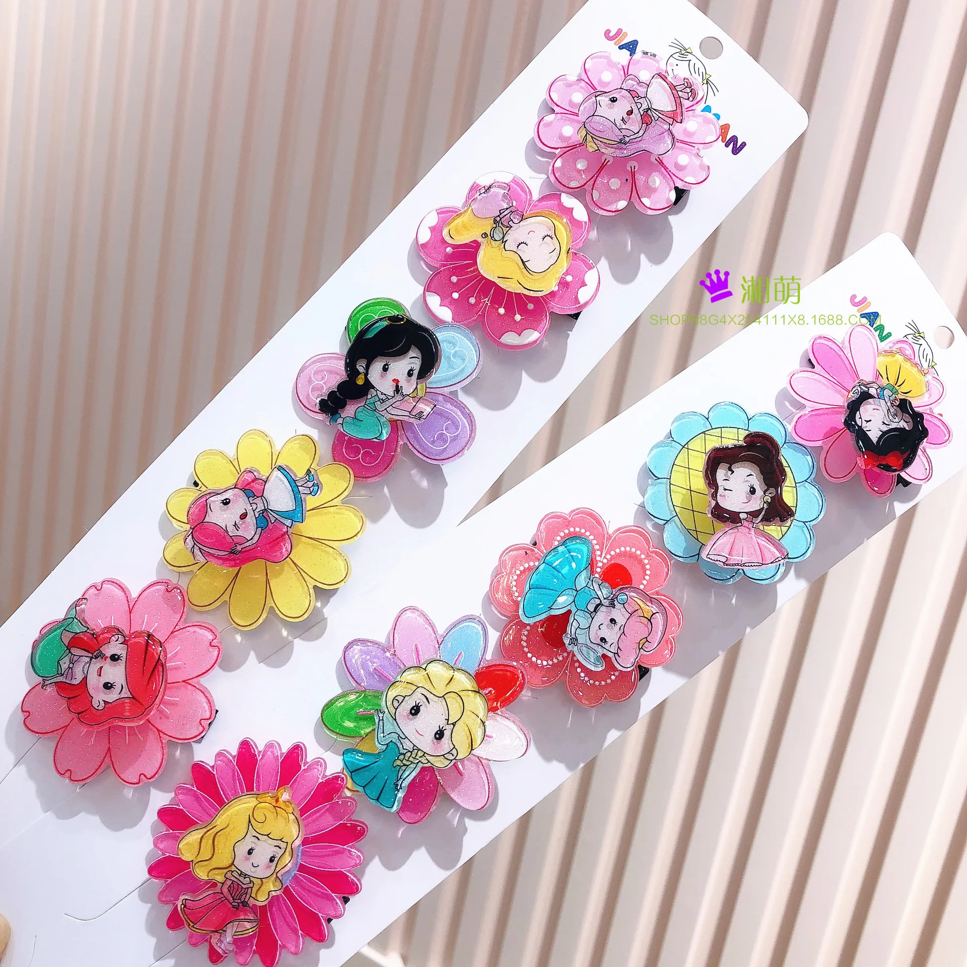 Креативная вращающаяся заколка для волос в виде солнца из мультфильма Принцесса