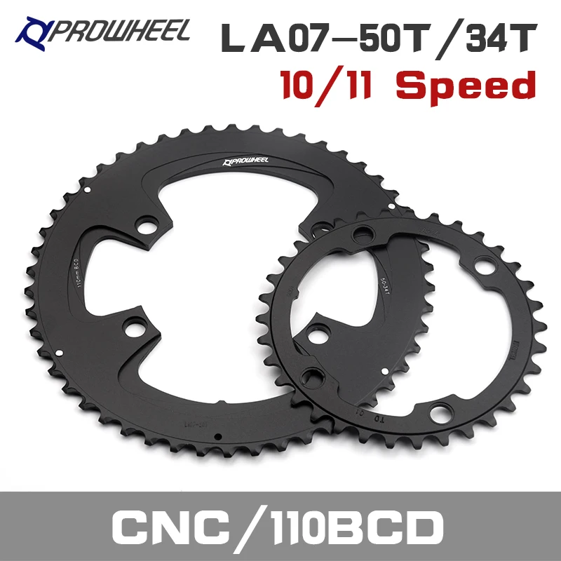 Звездочки для шоссейного велосипеда PROWHEEL 110BCD 130BCD двойная Звездочка 34T/50T 39T/53T