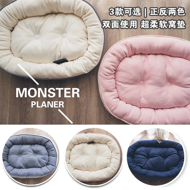 

Круглый пушистый домик для кошек, домашний питомник, коврики для кошачьего туалета, мягкая теплая подушка, игровой коврик для питомца, товар...